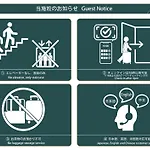 nestay apartment tokyo akihabara