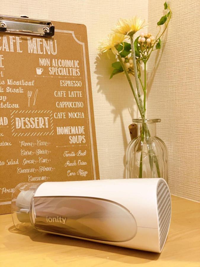 Apartemen Nestay Akihabara