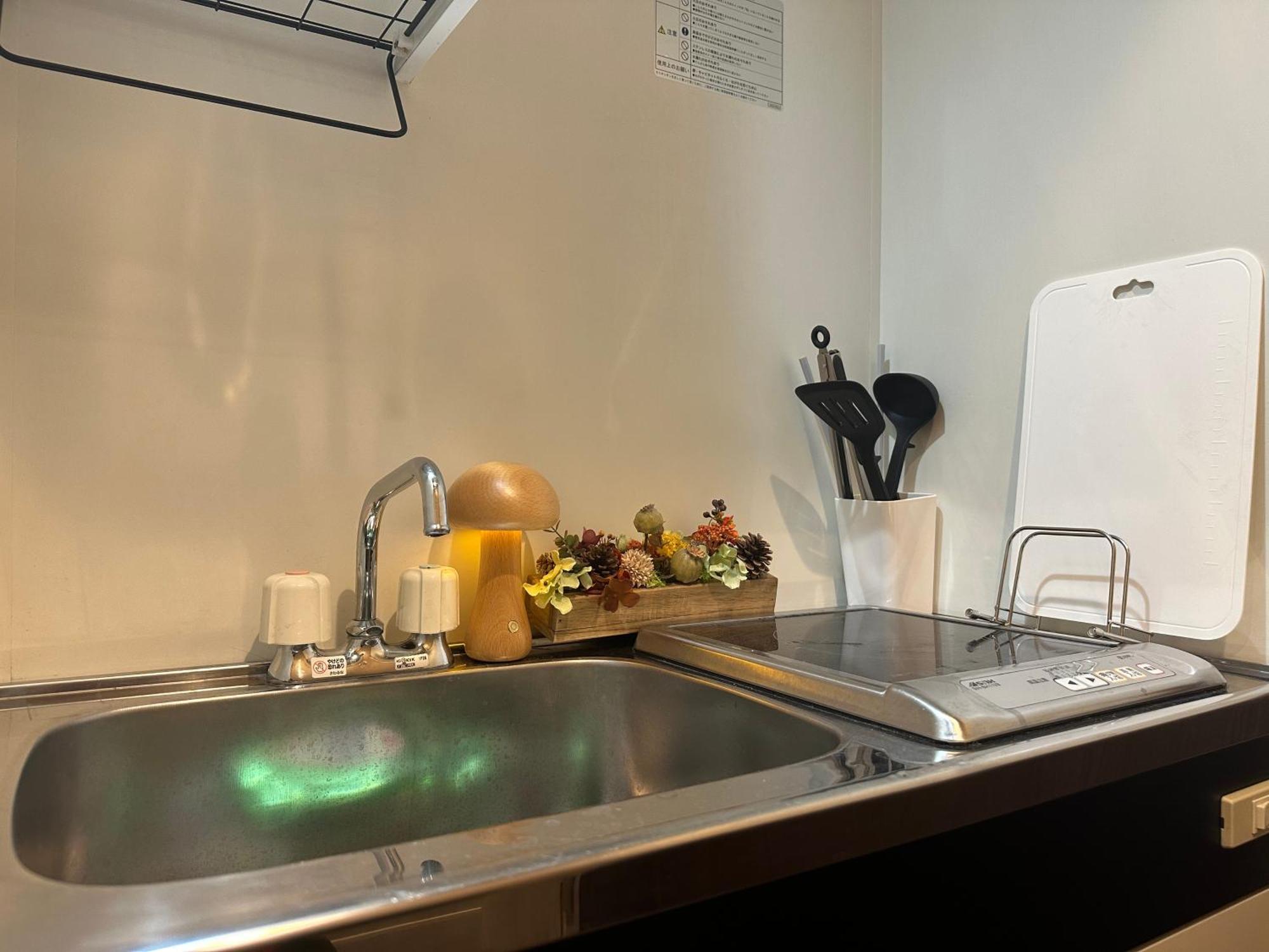 Apartemen Nestay Akihabara
