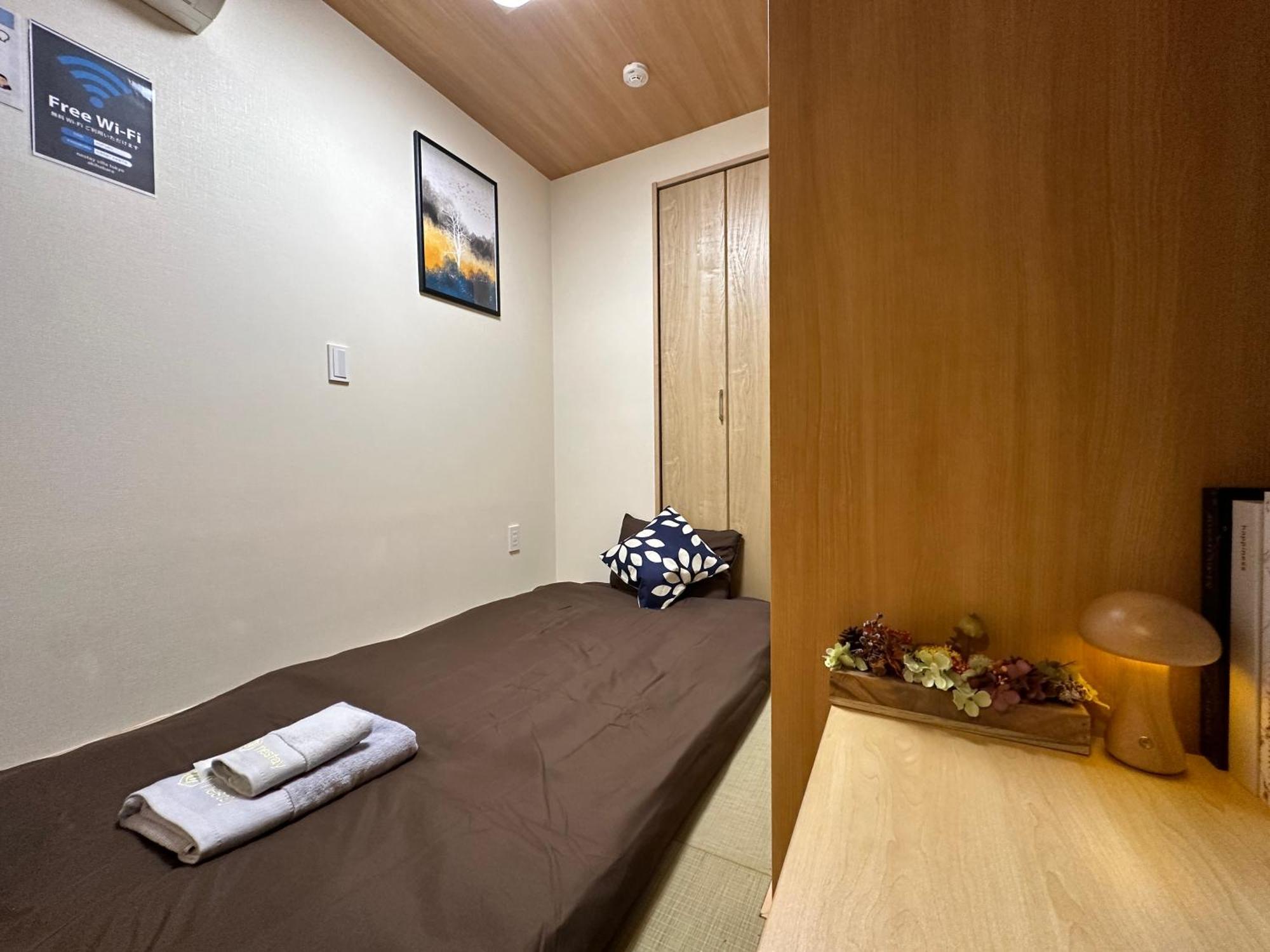 Apartemen Nestay Akihabara