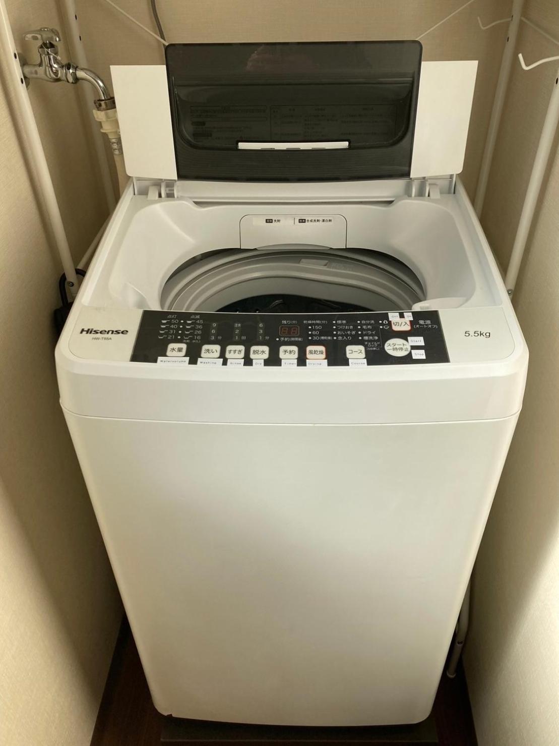 Nestay Akihabara Appartement