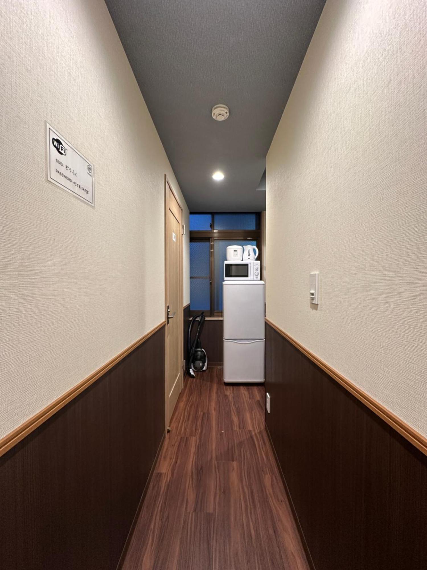 Nestay Akihabara Tokio