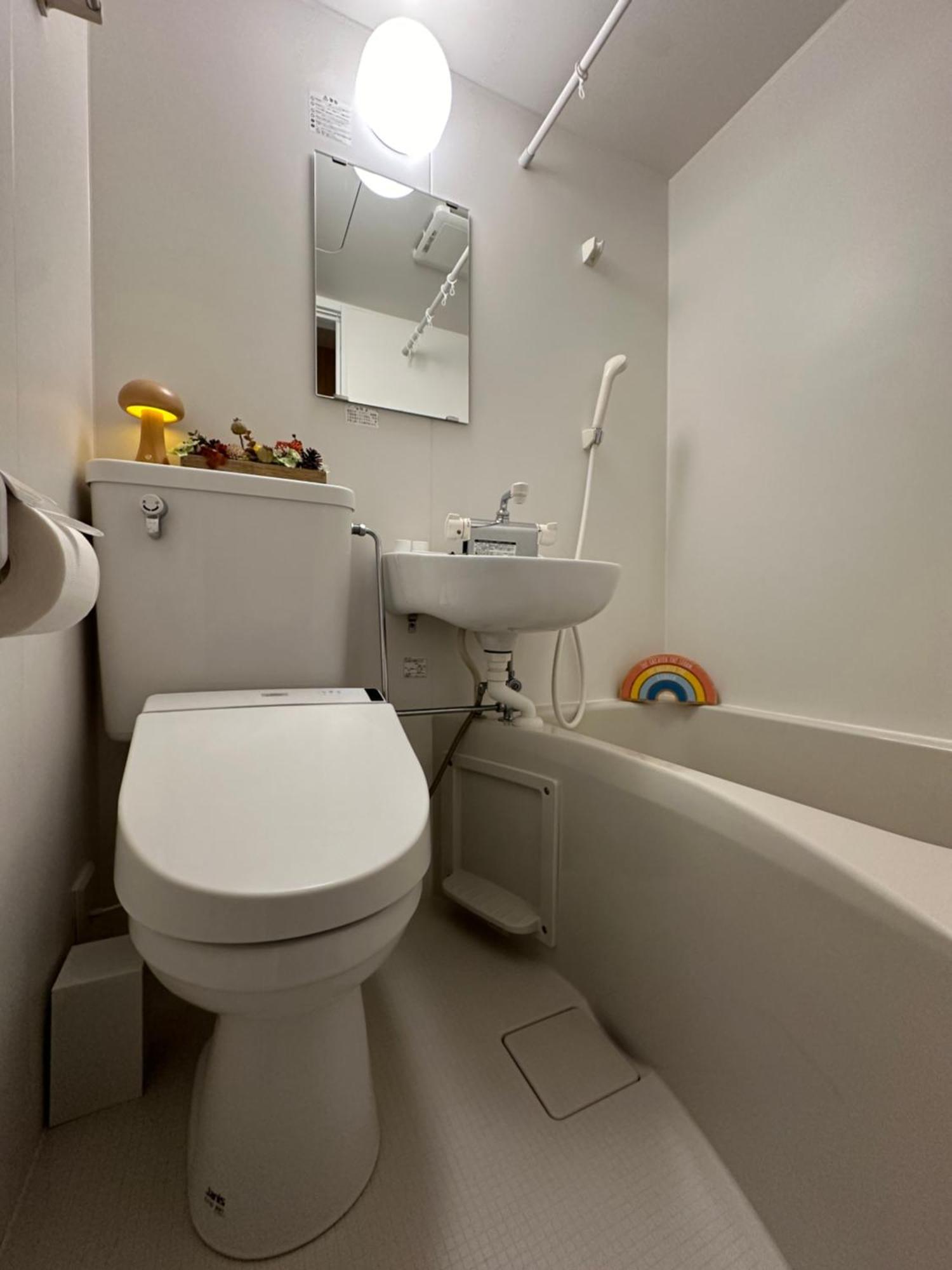 Nestay Akihabara Appartement Tokio