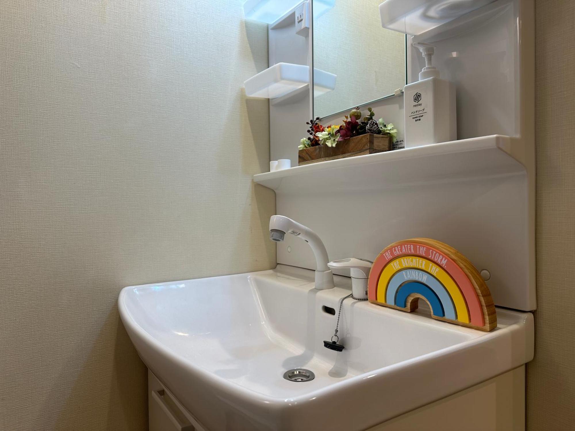 Nestay Akihabara Appartement *