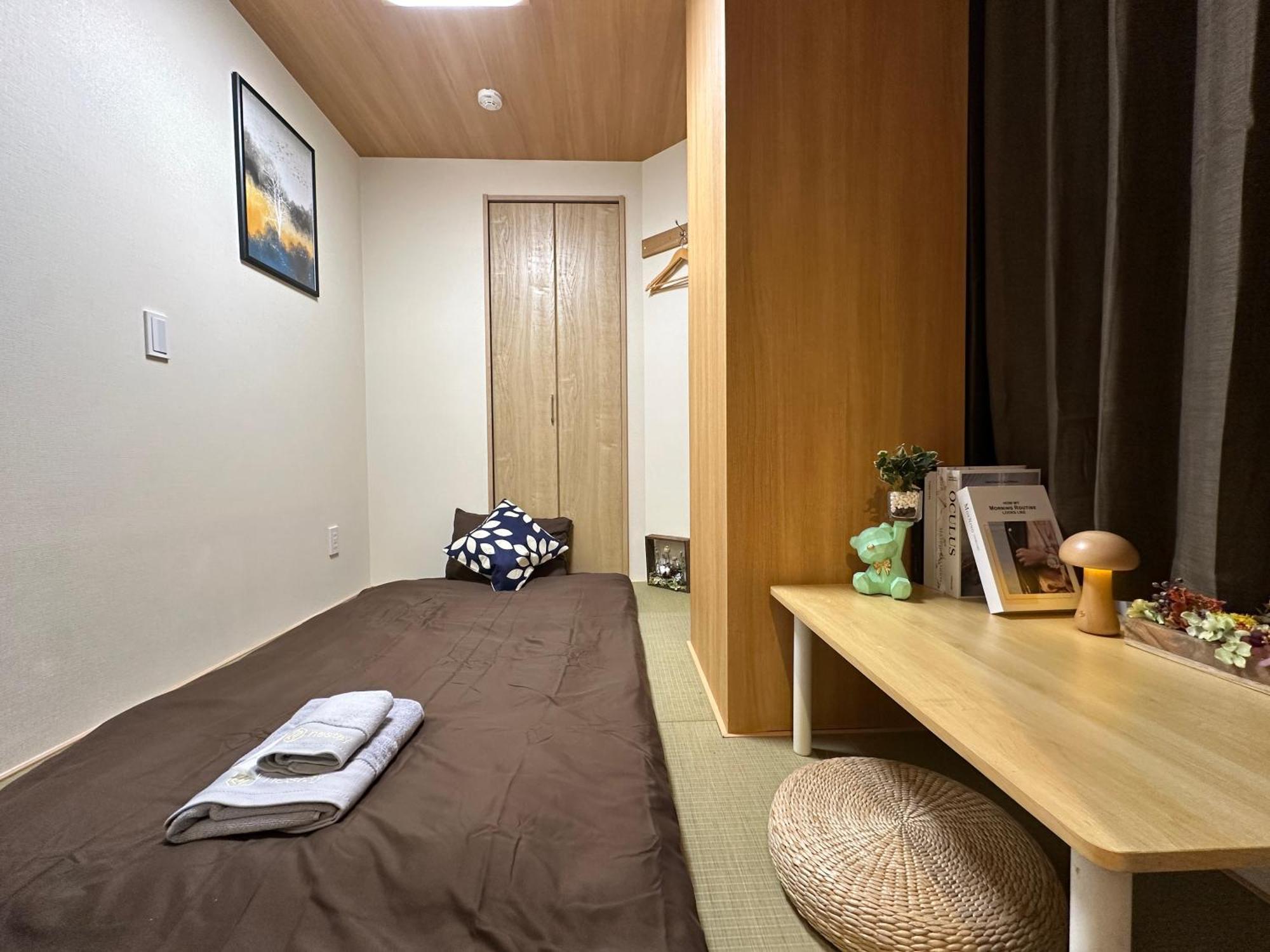 Nestay Akihabara Appartement Tokio