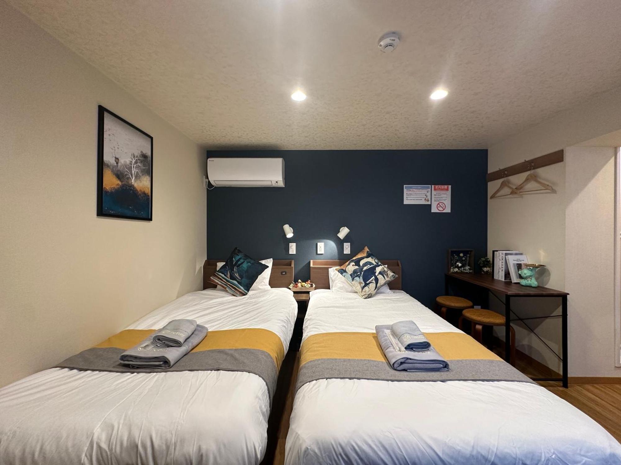 Nestay Akihabara Appartement *