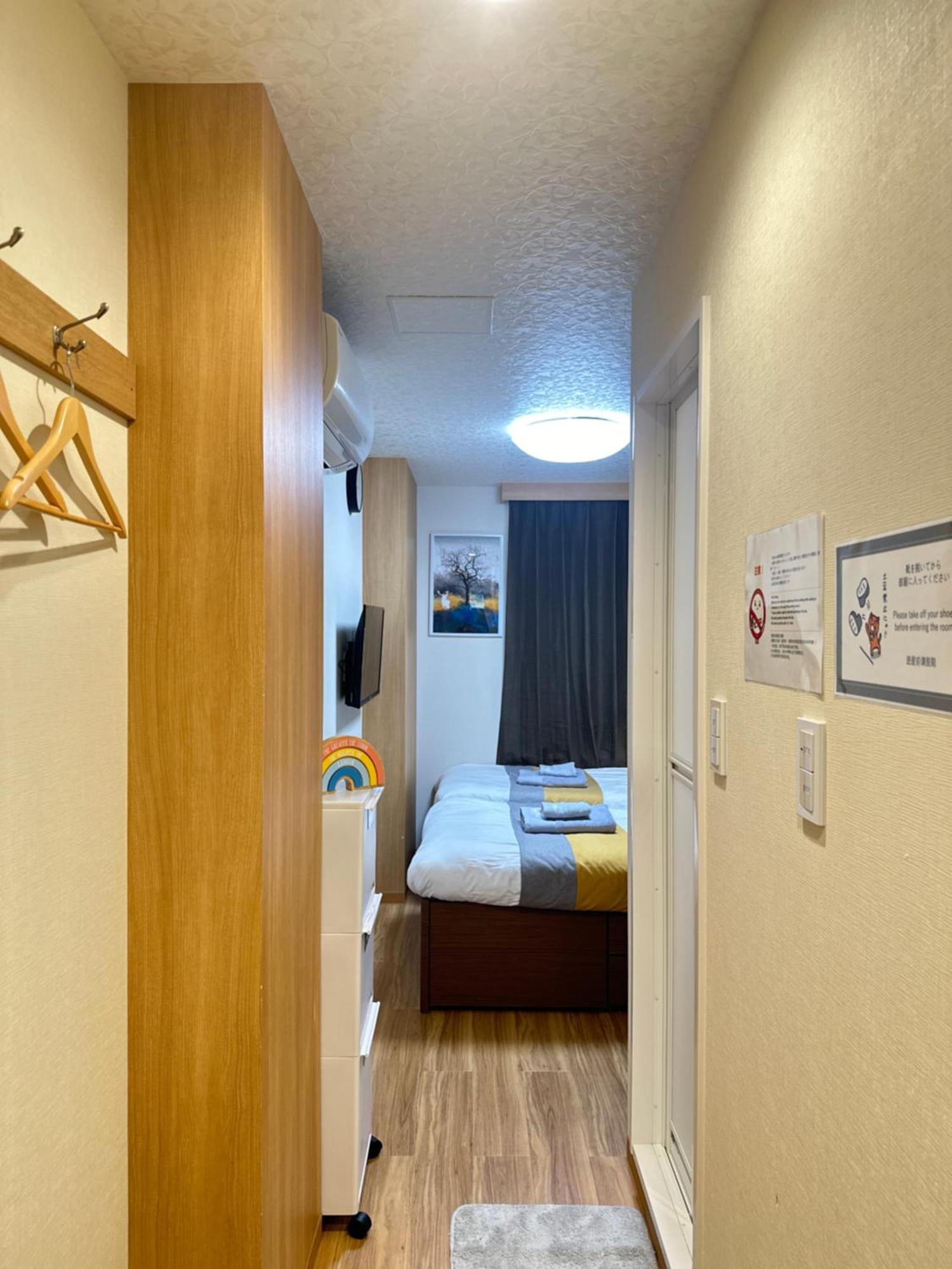 Nestay Akihabara * Tokio