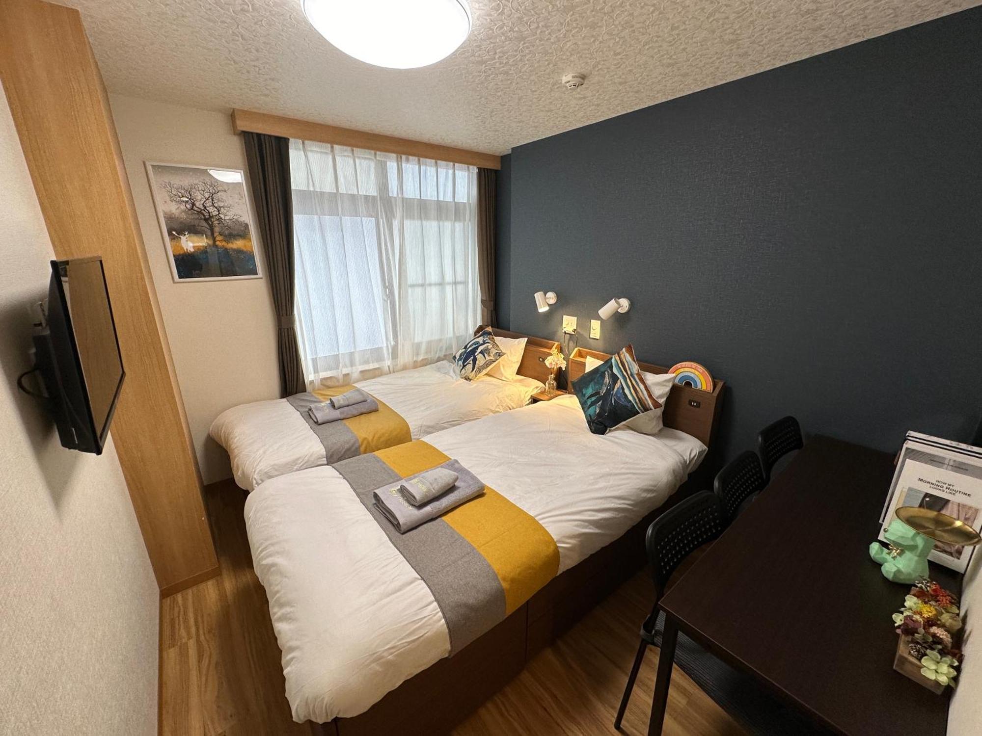 Nestay Akihabara Tokio